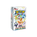 Pokémon TCG | Terastal Grand Gathering – Booster Box (Chinese)