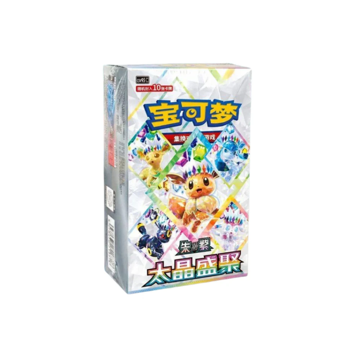 Pokémon TCG | Terastal Grand Gathering – Booster Box (Chinese)