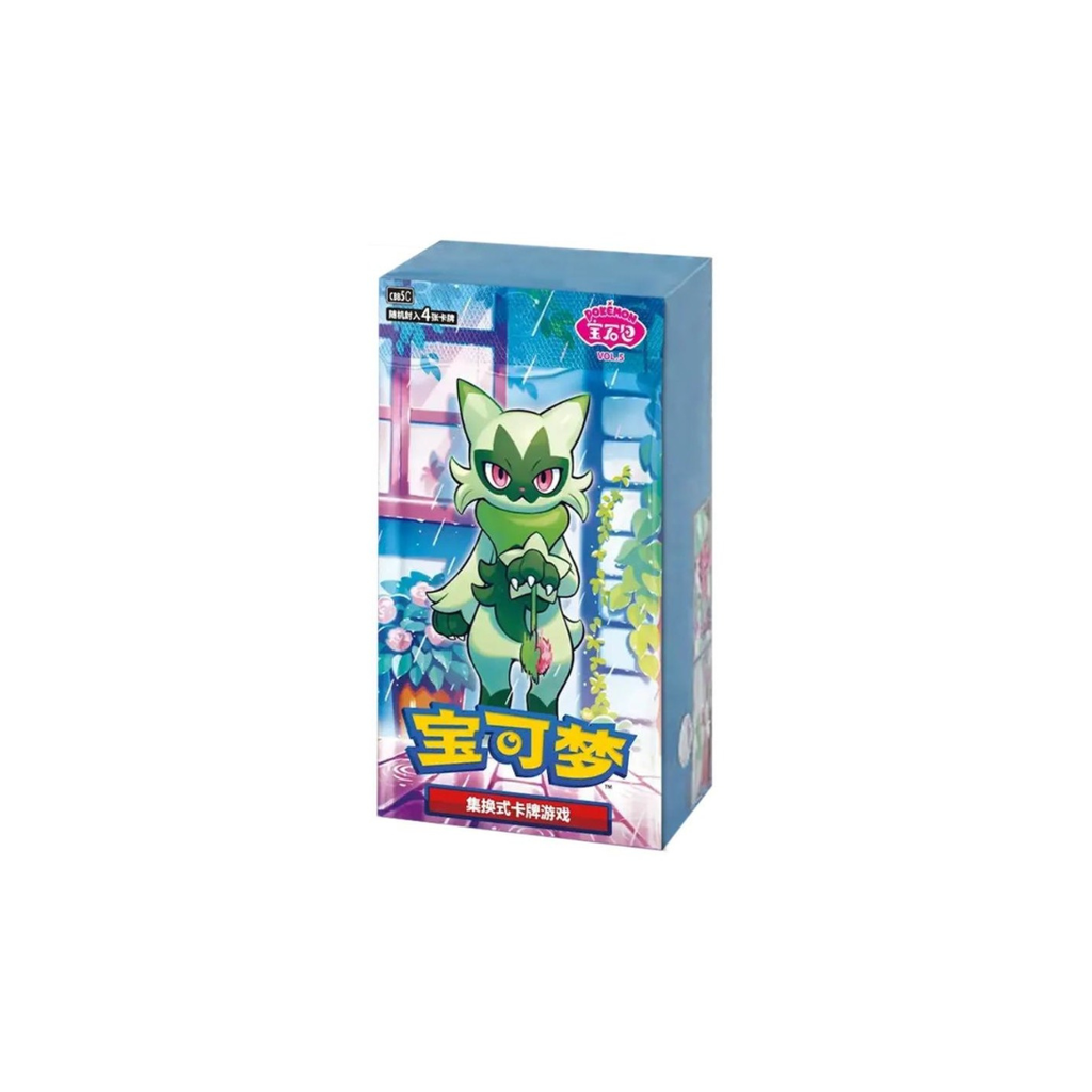Pokémon TCG | GEM Pack Vol. 5 – Booster Box (Chinese)