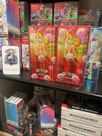 Pokémon TCG | GEM Pack Vol. 4 - Booster Box (Chinese)