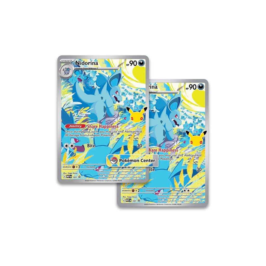 Pokémon TCG | 30th Celebration – Elite Trainer Box (ETB)